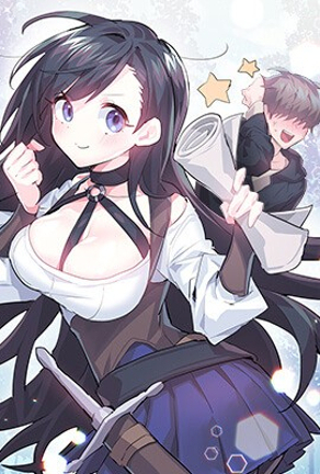 羞羞漫画大全热门日漫推荐